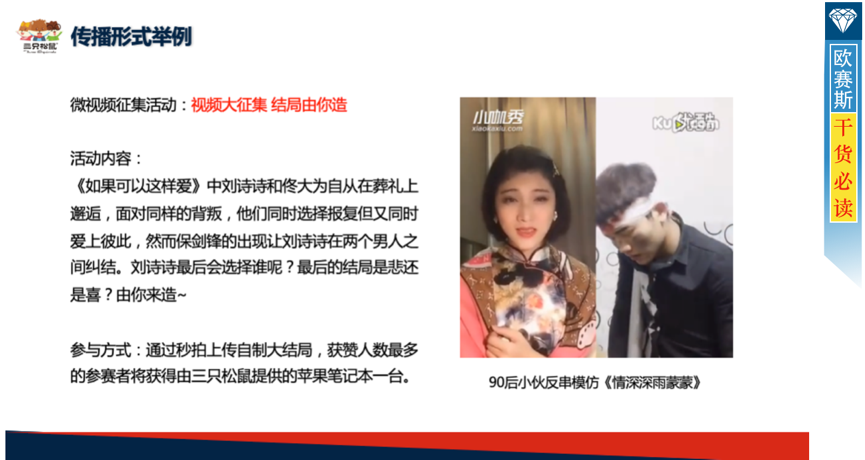 品牌形象策劃 品牌形象策劃