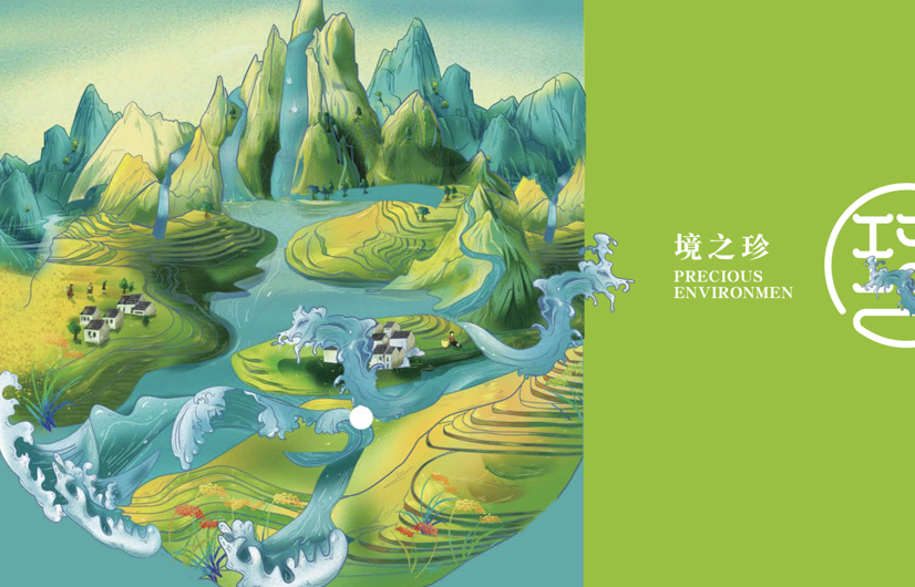 以點(diǎn)帶面是最好的品牌策略