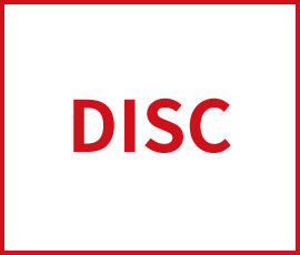 Disc助企業(yè)識別新人需求—讓新人快速融入團隊