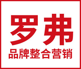 歐賽斯超級(jí)品牌新引擎TM助力羅弗超輕粘土提振中國(guó)市場(chǎng)