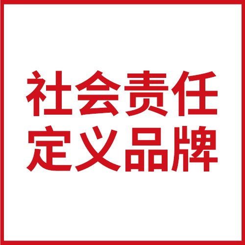 歐賽斯案例——保麗潔油煙凈化：五年前的超級話語，為什么到今天價(jià)值不減反增？